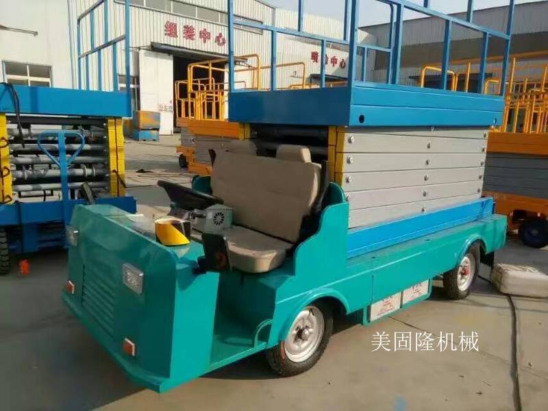 郴州移动式升降机价格
