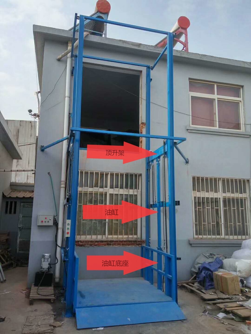 郴州室外升降货梯