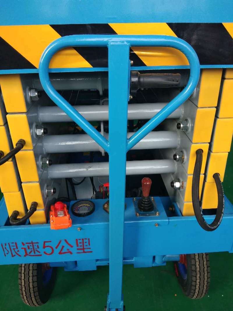 郴州辅助行走式升降平台