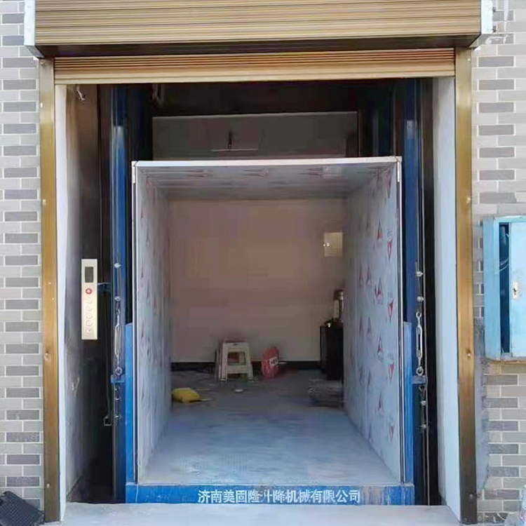 郴州液压升降货梯